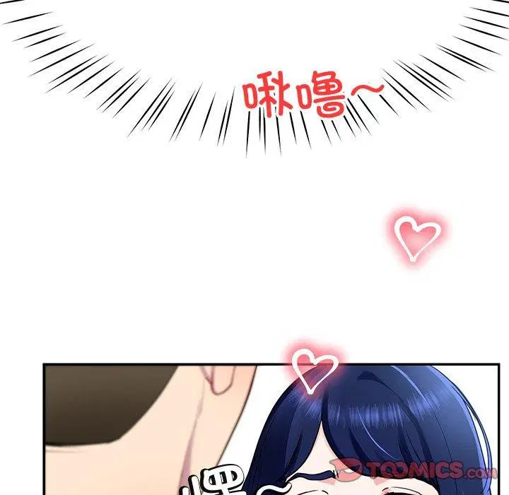 第25話