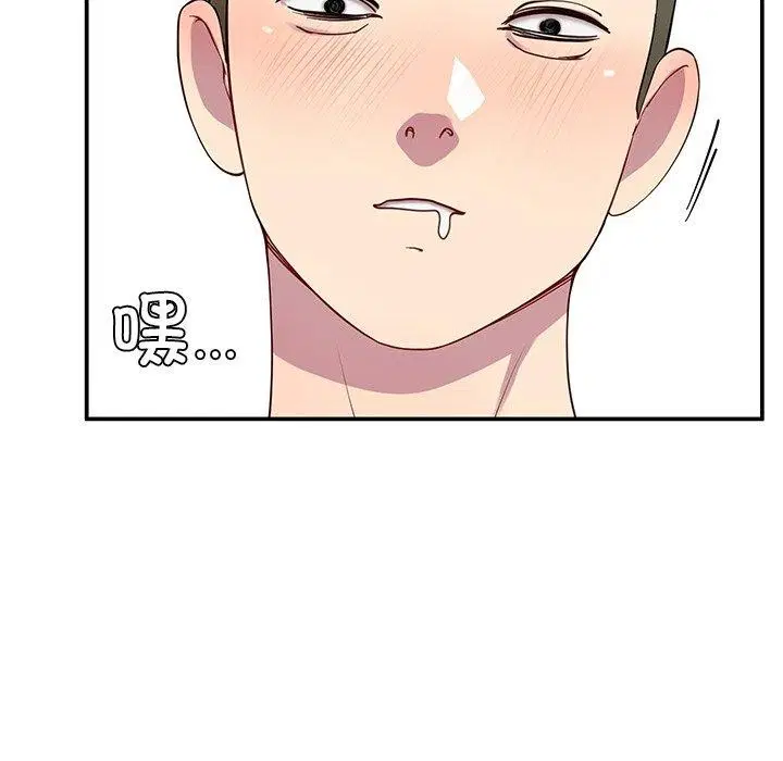第25話