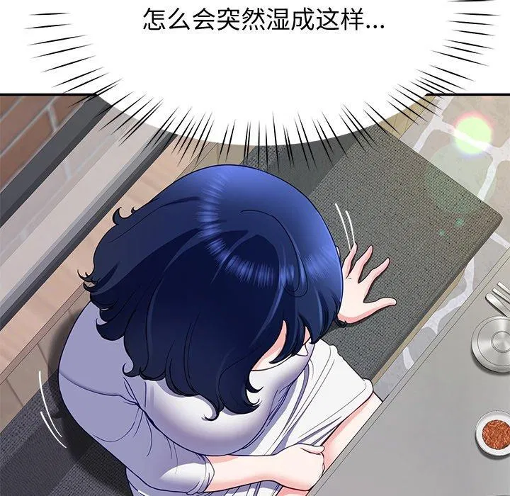 第25話
