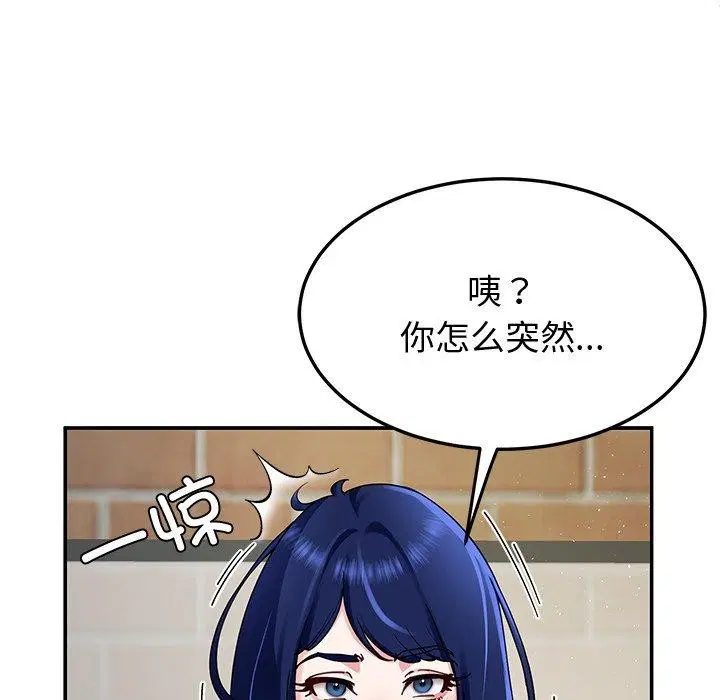 第25話