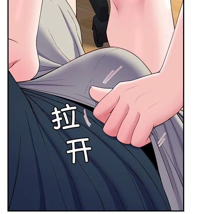 第26話