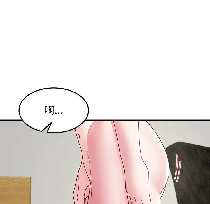 第26話