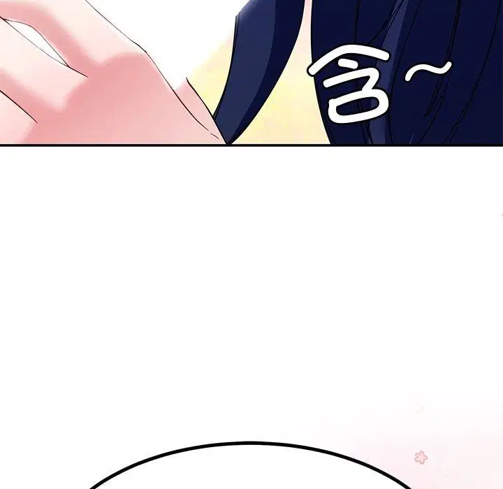 第26話