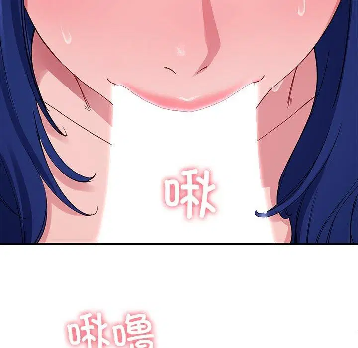第26話