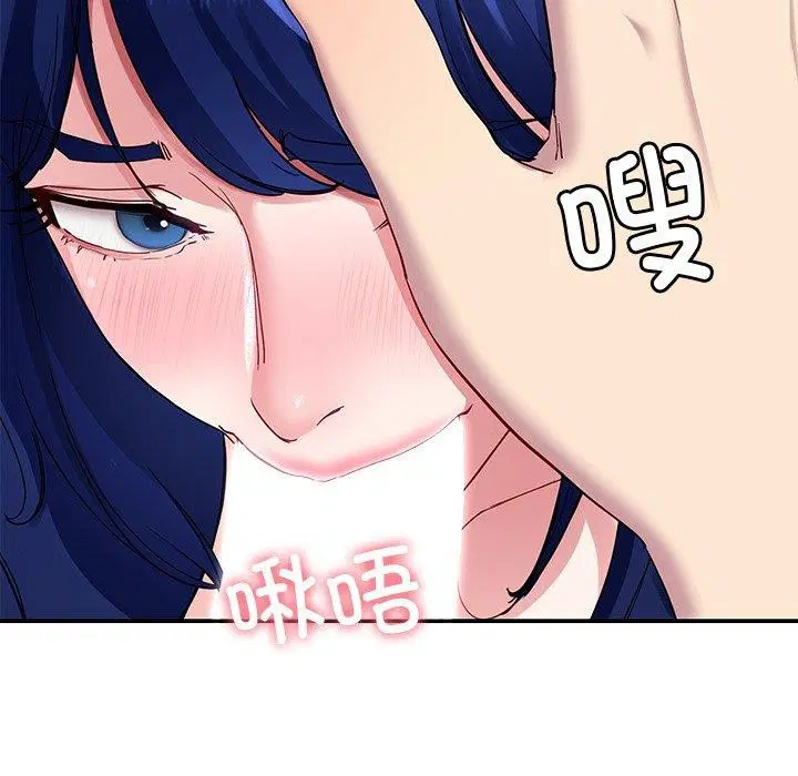 第26話