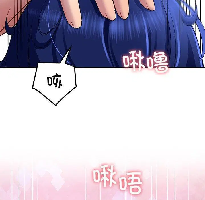 第26話