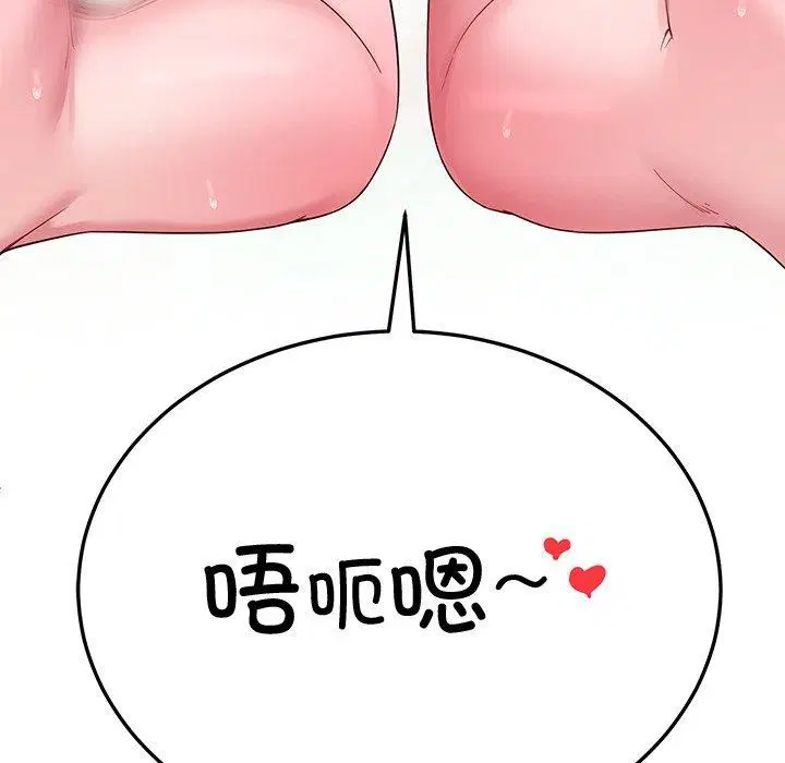 第26話