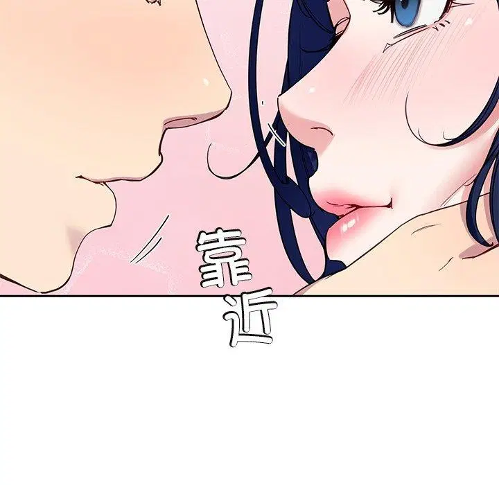 第26話