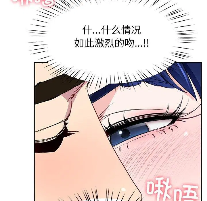 第26話