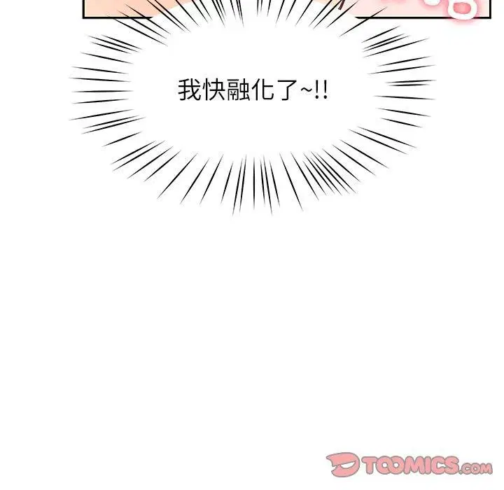 第26話