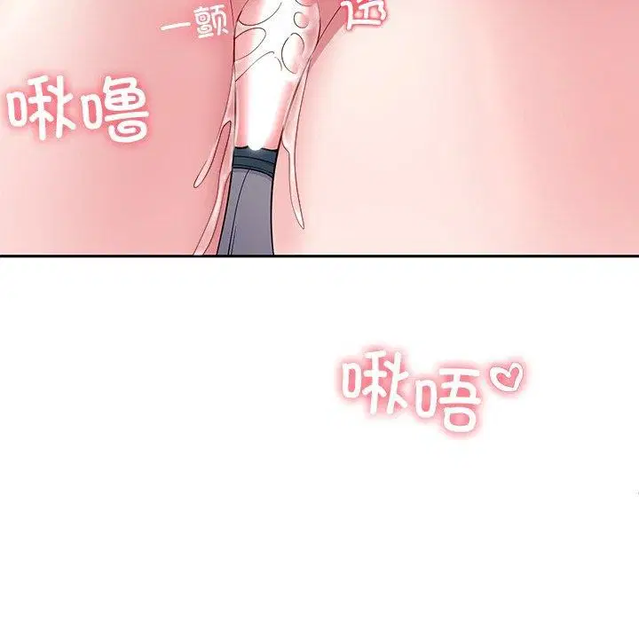 第26話