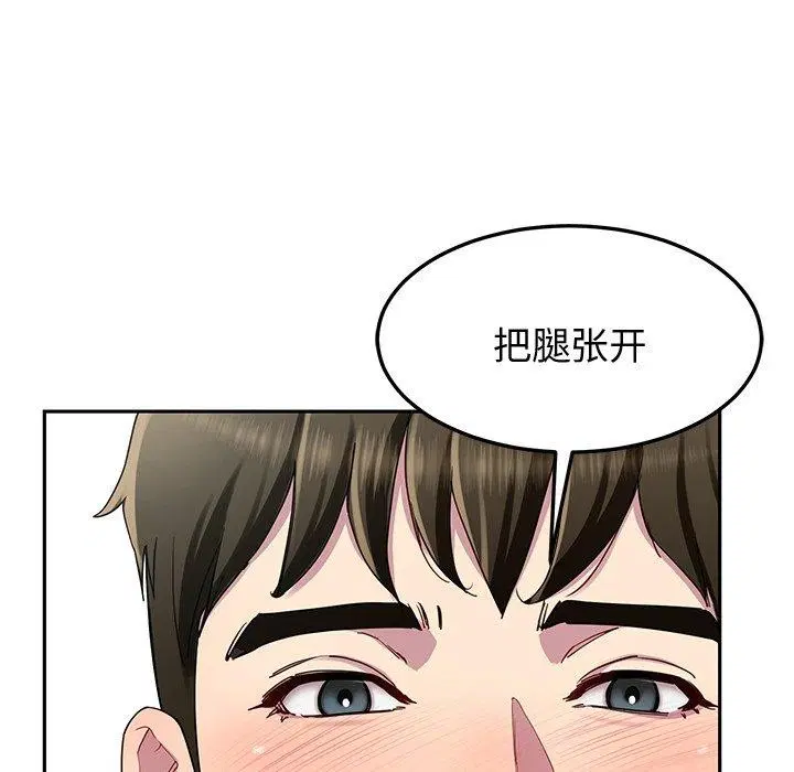 第26話