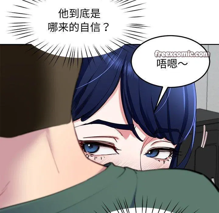 第26話