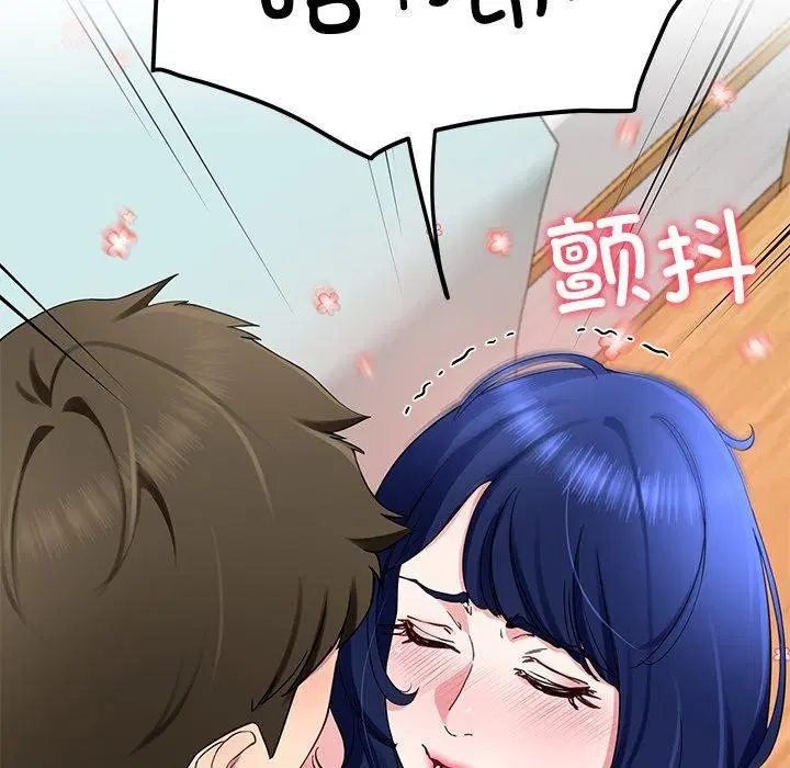 第26話