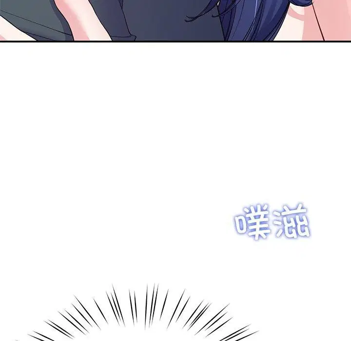 第26話