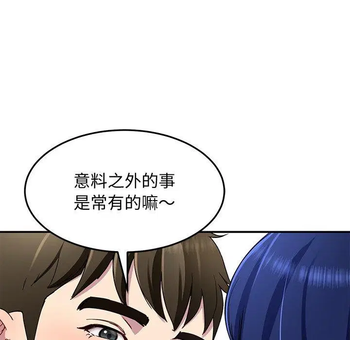 第26話