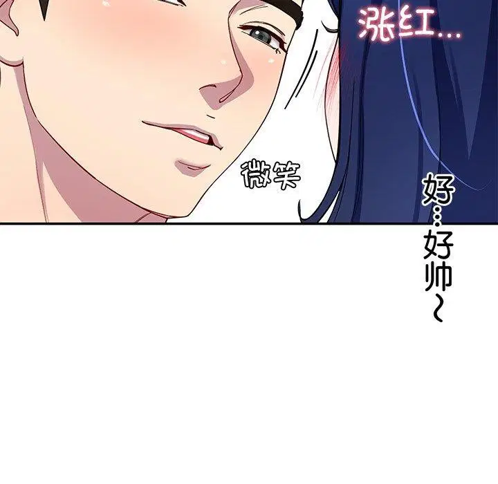 第26話