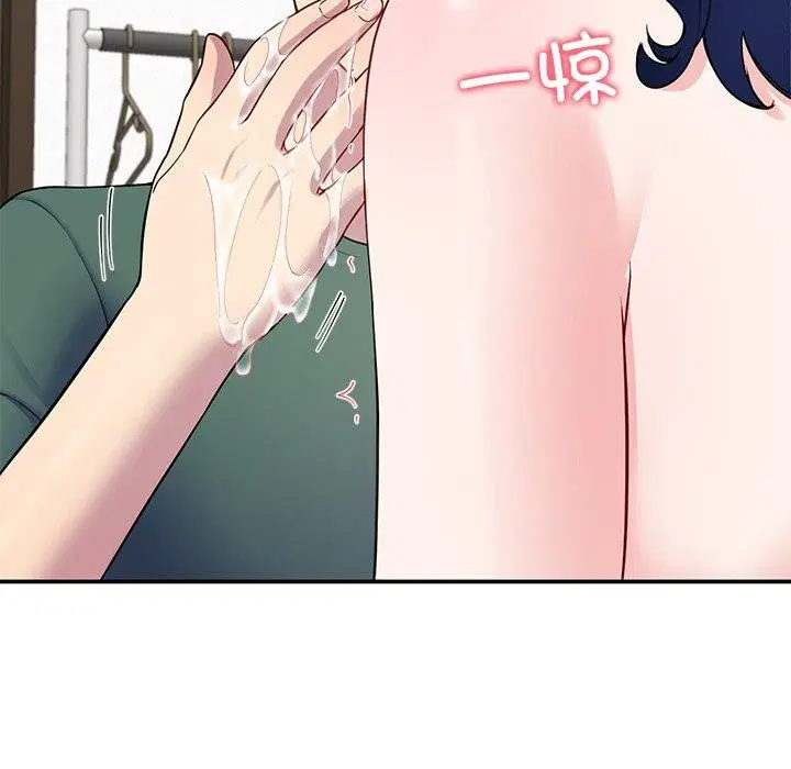 第26話