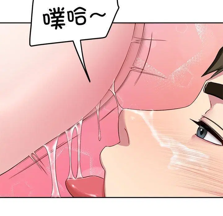第27話