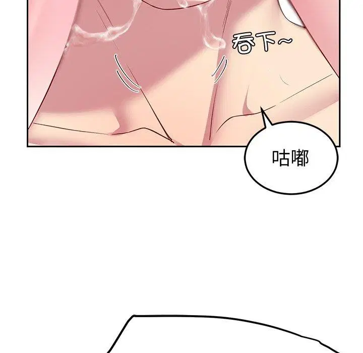 第27話
