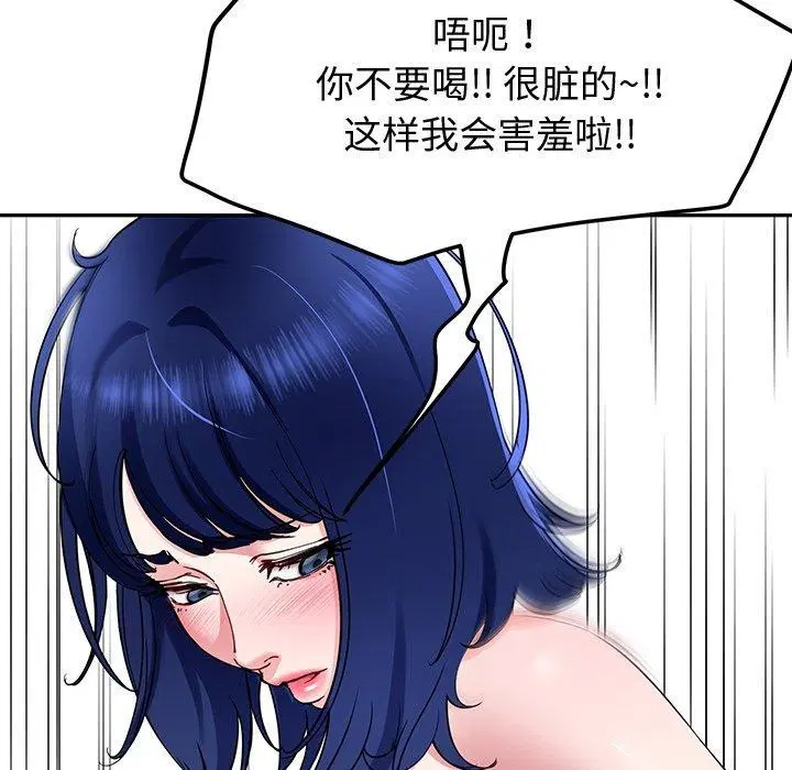 第27話