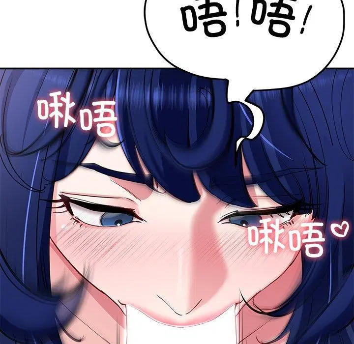 第27話