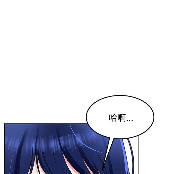 第27話