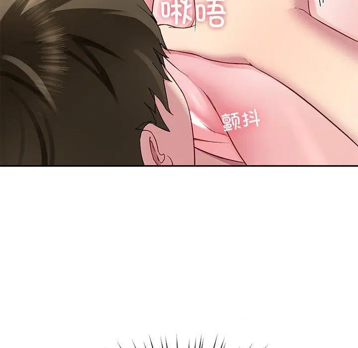 第27話
