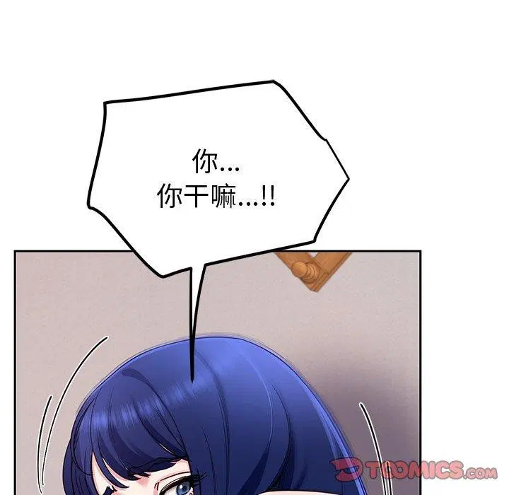 第27話