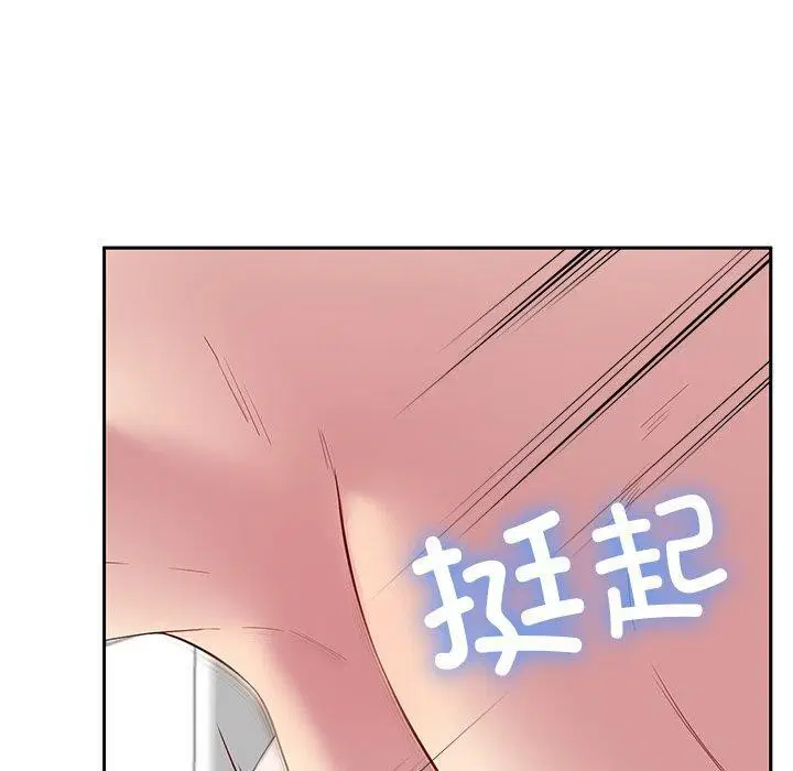 第27話