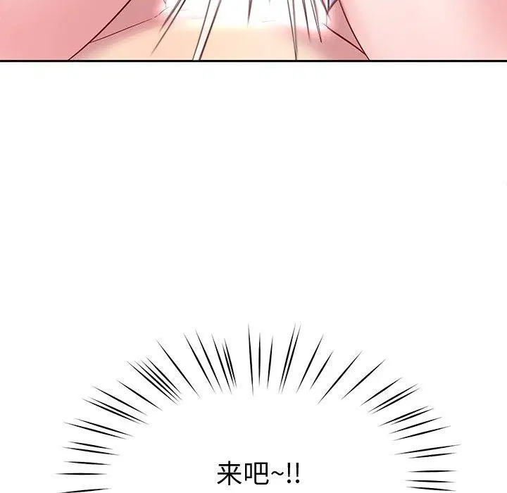 第27話