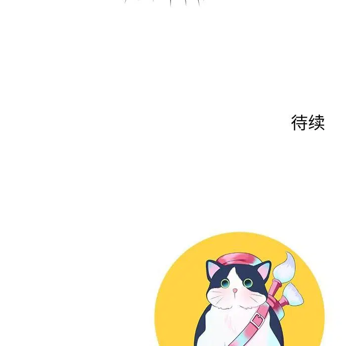 第27話