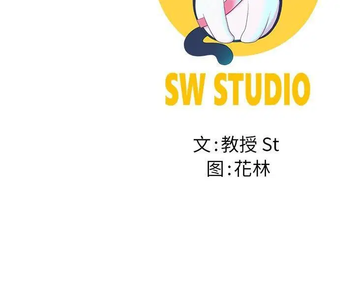 第27話