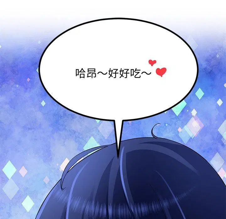 第27話