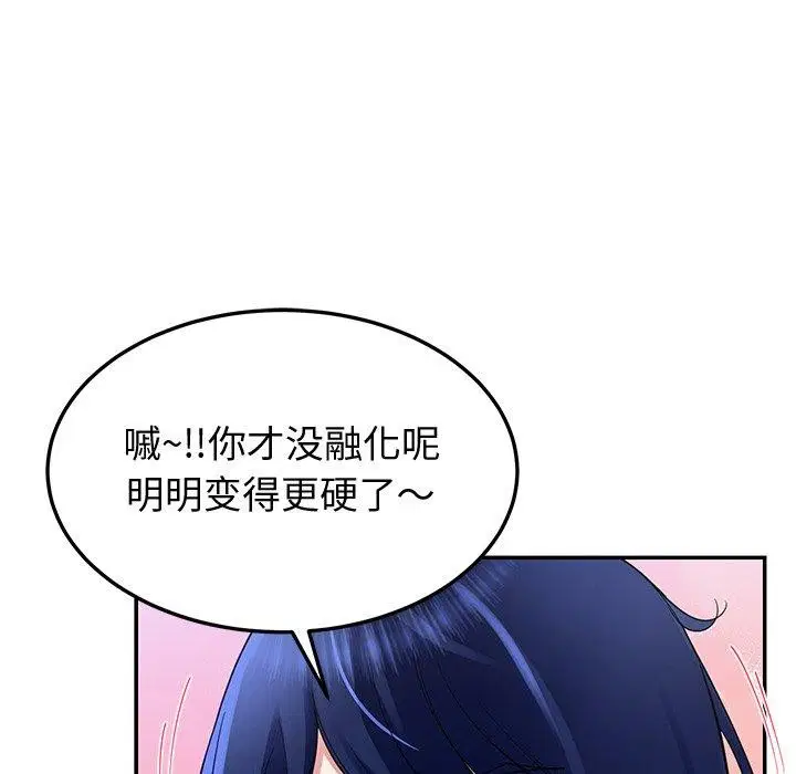 第27話