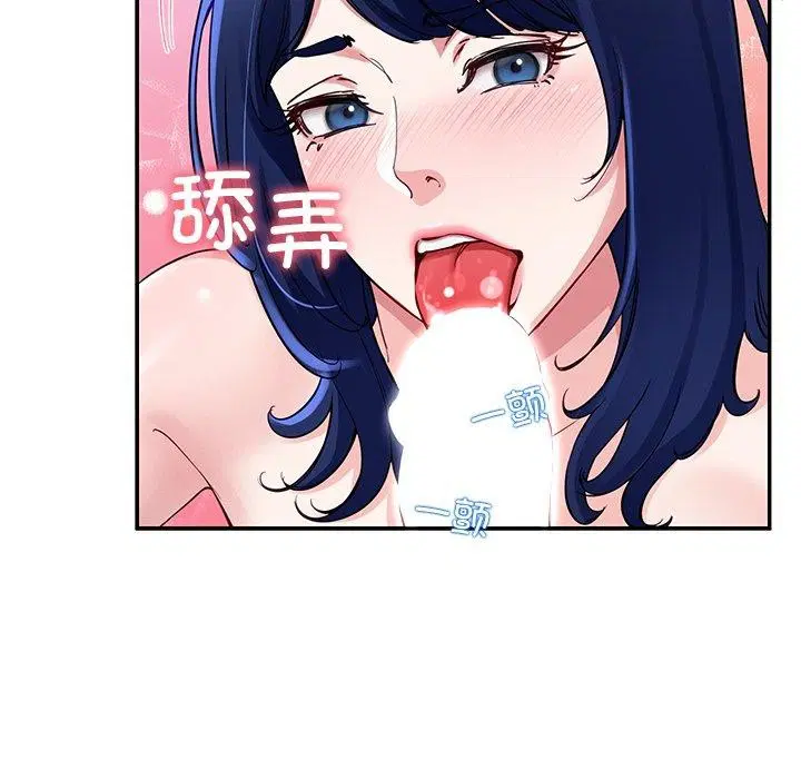 第27話
