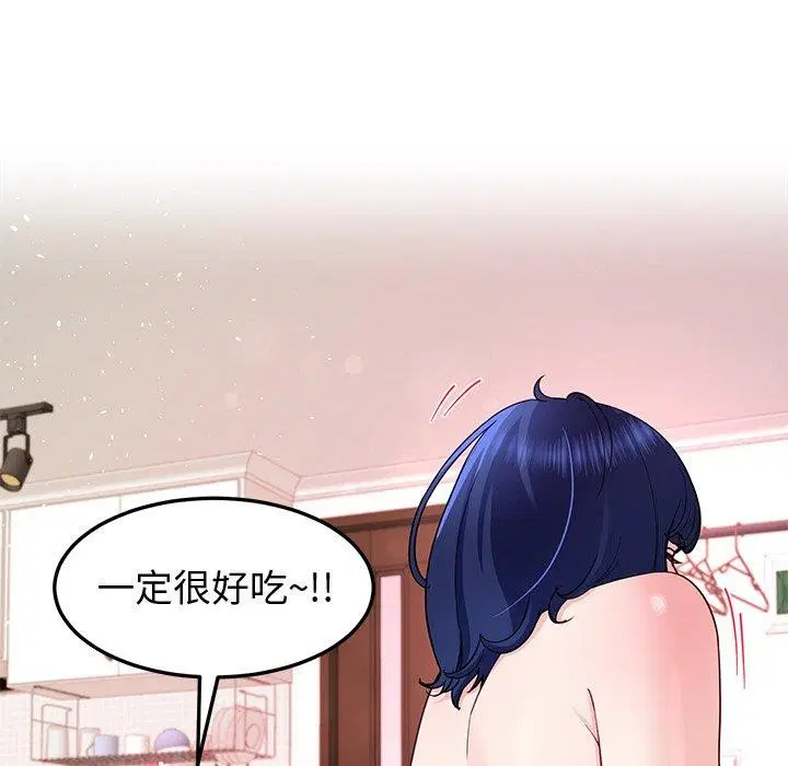 第27話