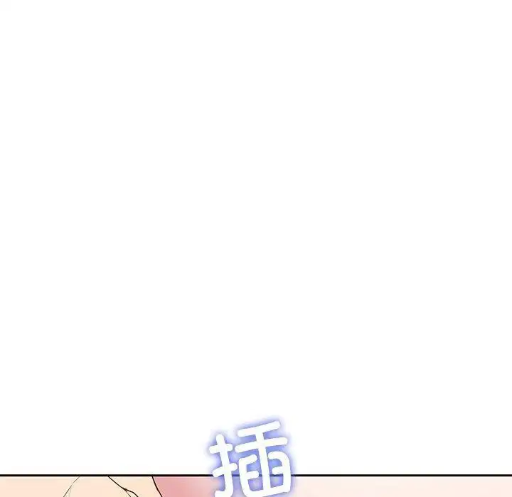 第27話