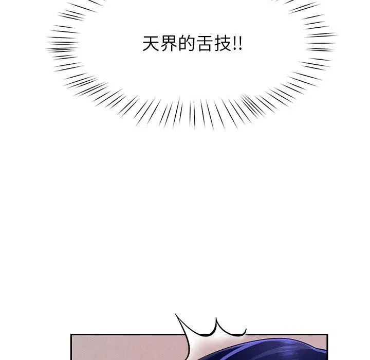 第27話