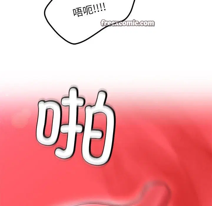 第27話