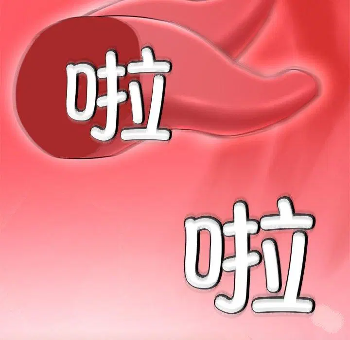 第27話