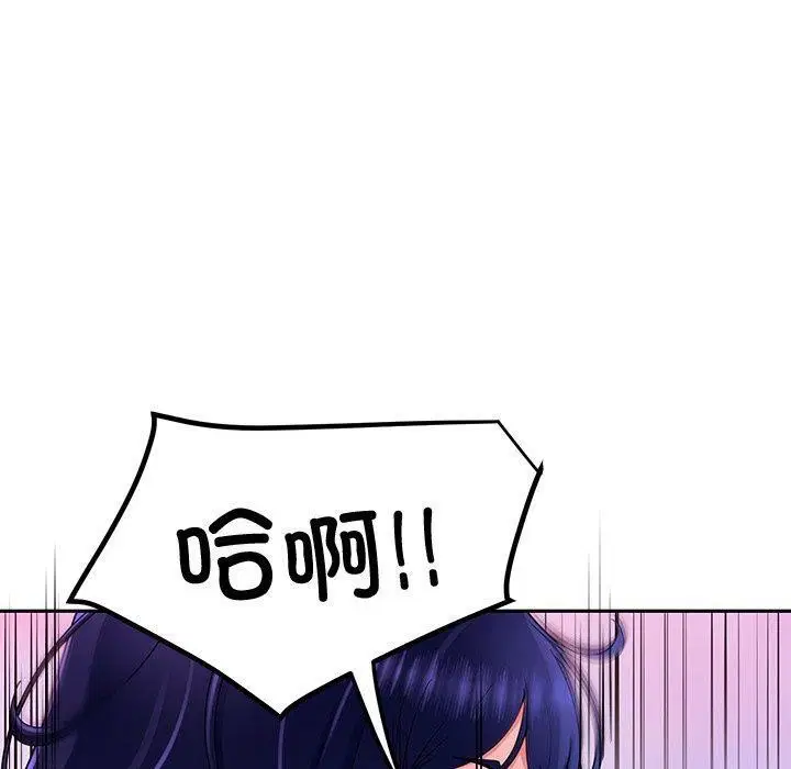第27話