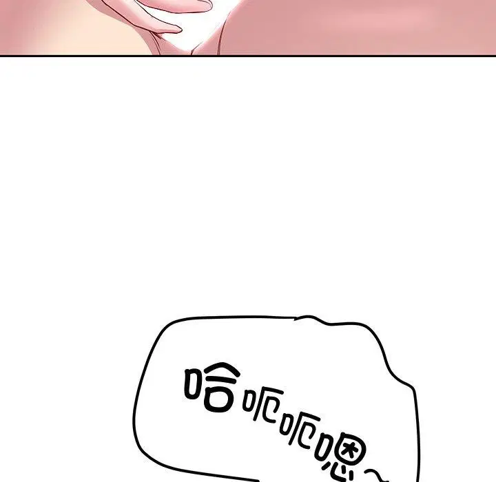 第27話