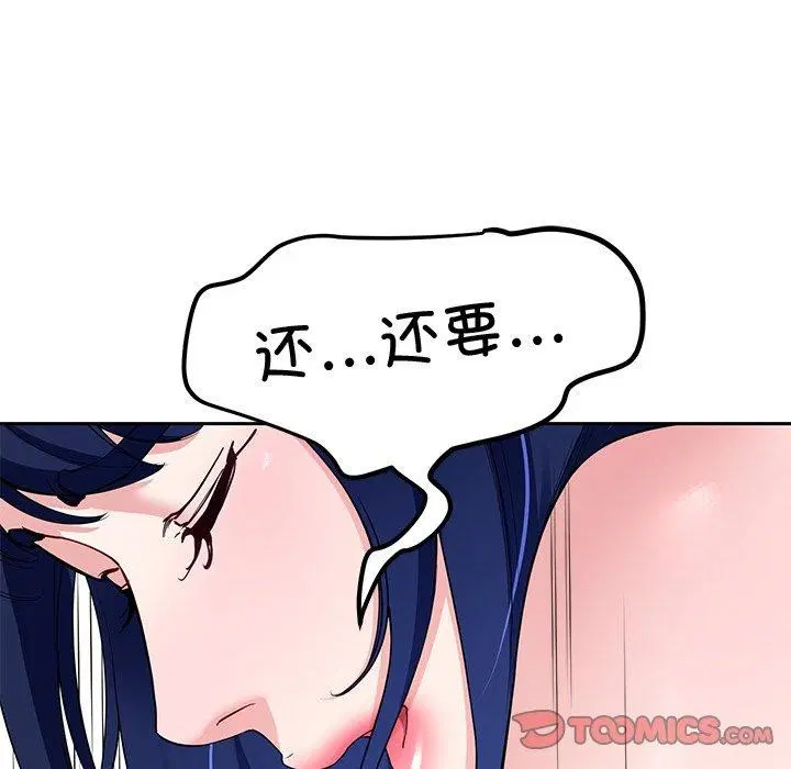 第27話