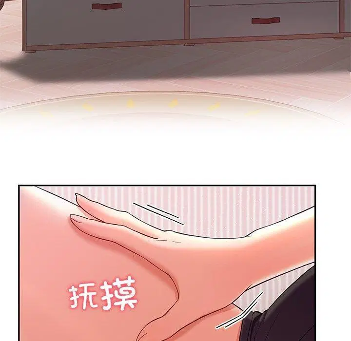 第28話