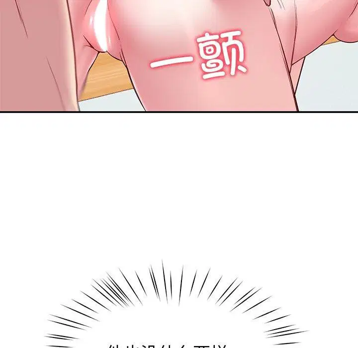 第28話