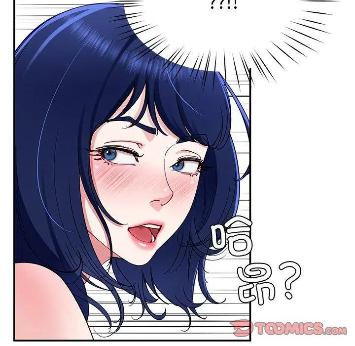 第28話