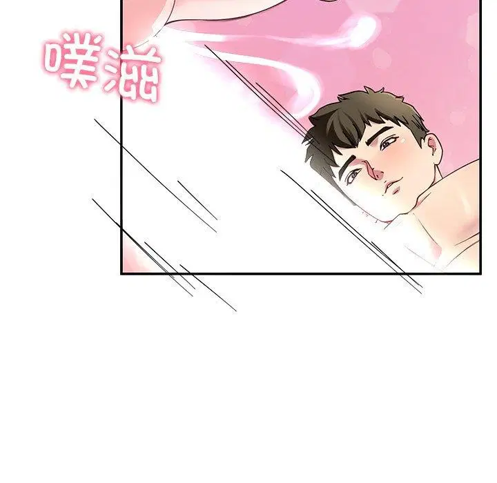第28話
