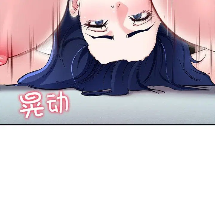 第28話