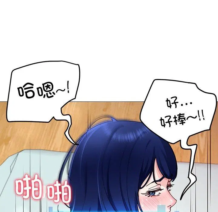 第28話